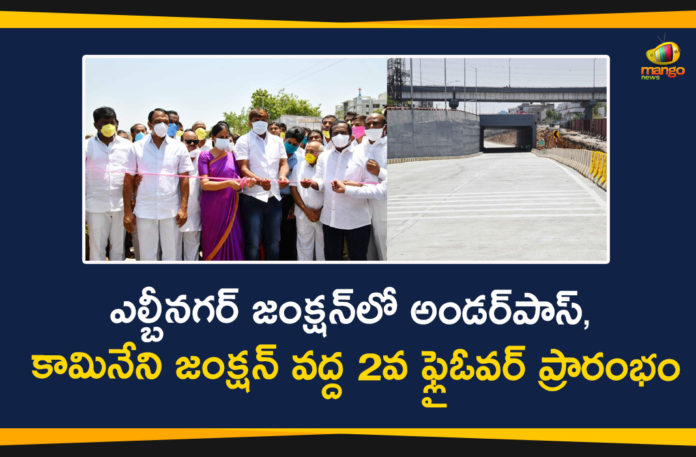 First Level Flyover at Biodiversity Junction, Hyderabad, Hyderabad News, LB Nagar, LB Nagar Junction, LB Nagar underpass, LHS underpass at Kamineni Junction, Minister Sabitha Indra Reddy, Sabitha Indra Reddy, Sabitha Indra Reddy Inaugurated Under Pass at LB Nagar Junction, Under Pass at LB Nagar Junction