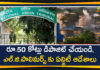 Andhra Pradesh, LG Polymers India, LG Polymers India to Deposit Rs 50 Crore, NGT Directs LG Polymers India to Deposit Rs 50 Crore, Visakhapatnam, Visakhapatnam gas leak live updates, Visakhapatnam Gas Leakage, Visakhapatnam LG Polymers Gas Leakage, Vizag, Vizag Gas Leak LIVE Updates, Vizag Gas Leakage, Vizag Gas Leakage Updates