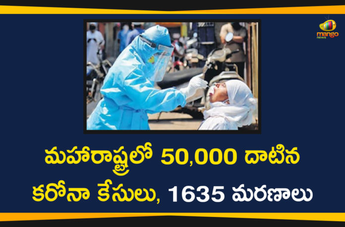 Coronavirus, Coronavirus In India, coronavirus positive cases, Coronavirus Positive Cases In Maharashtra, Maharashtra, Maharashtra Coronavirus, Maharashtra Coronavirus Positive Cases, Maharashtra Coronavirus Updates