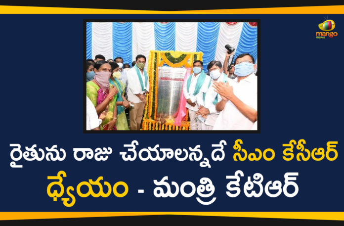 Administrative Office Building in Racherla, IT and Industries Minister KTR, KTR, KTR Inaugurates Administrative Office Building, KTR Latest News, Mango News Telugu, Minister KTR, Minister KTR Inaugurates Administrative Office, Sircilla, telangana, Telangana News
