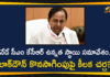 CM KCR, CM KCR will Held High-level Meeting Tomorrow, KCR High Level Meeting, KCR Key Decision on Lockdown, kcr meeting, KCR Meeting On Lockdown, Telangana cm kcr, Telangana Lockdown, Telangana Lockdown News, Telangana Lockdown Relaxations, telangana lockdown updates