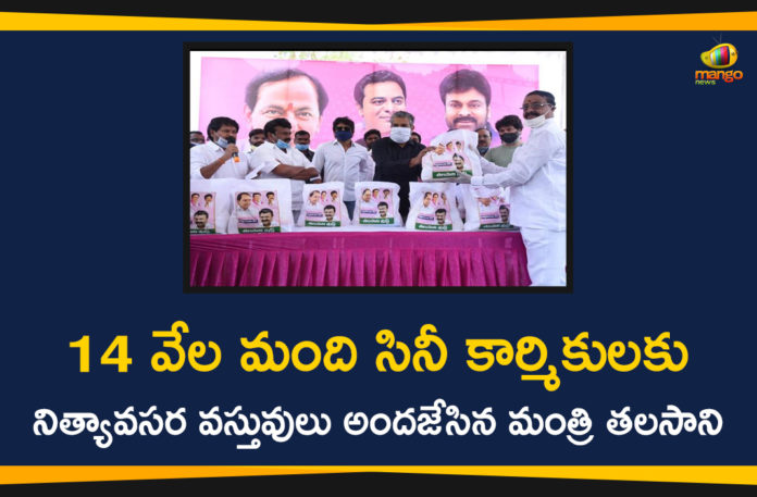 Minister Talasani, Minister Talasani Distribute Commodities to 14, Minister Talasani Distributes Commodities, Minister Talasani Distributes Commodities To Film Workers, Minister Talasani Srinivas, Minister Talasani Srinivas Yadav, Minister to distribute grocery kits, Tollywood News, Tollywood Updates