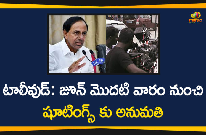 Celebrities Meet CM KCR, Tollywood Celebrities, Tollywood Celebrities Meet CM KCR, Tollywood Film Shooting, Tollywood Latest News, Tollywood Shooting, Tollywood Shooting To Start, Tollywood Updates, Tollywood Updates 2020, Tv Shootings, TV Shootings Likely to Start