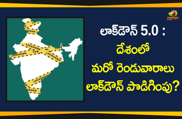 Centre Likely to Extend Lockdown by 2 More Weeks, Centre Likely to Extend Lockdown By Two More Weeks, Coronavirus India Lockdown, india lockdown 5.0, India Lockdown Extension, india lockdown updates, Lockdown 5.0, Lockdown 5.0 Guidelines in India, PM Modi may announce Lockdown 5.0
