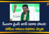 Andhra Pradesh CM, AP CM List Of Welfare Schemes Introduced, AP List Of Welfare Schemes, YS Jagan, YS Jagan Completes One Year As AP CM, YS Jagan first year as Andhra chief minister, YS Jagan List Of Welfare Schemes, YS Jagan One Year As AP CM, YSRCP Completes One Year, YSRCP Completes One Year Of Governance