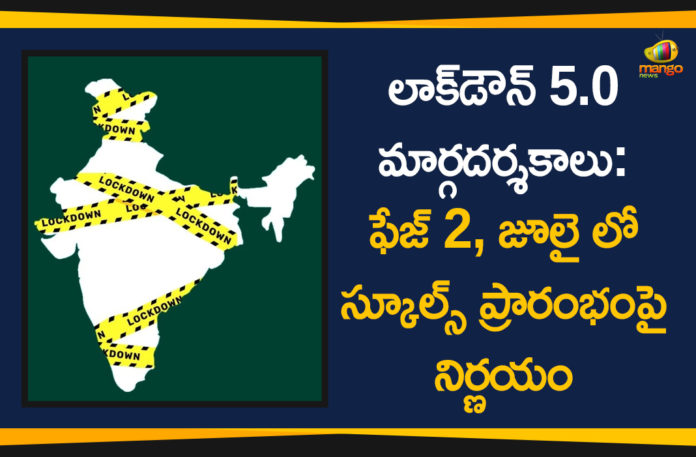 Coronavirus Lockdown Guidelines, lockdown 5, Lockdown 5.0, Lockdown 5.0 guidelines, lockdown 5.0 india, lockdown 5.0 news, Lockdown 5.0 not really a lockdown, lockdown 5.0 rules, Lockdown till June 30, malls, New MHA rules, Religious places hotels, Restaurants, Unlock 1.0