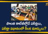 changes in jntu exam pattern, jntu exam pattern, jntu exams, JNTU Hyderabad, JNTU Hyderabad Makes Key Changes In Pattern Of Exams, JNTU Hyderabad makes major changes to academic, JNTUH, JNU Attack Latest News, Mango News Telugu