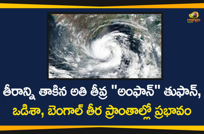 Amphan Cyclone News, Amphan Cyclone Updates, Cyclone Amphan, Cyclone Amphan LIVE, Cyclone Amphan Live Updates, Cyclone Amphan tracker live updates, Cyclone Amphan Updates, Landfall begins in West Bengal and Odisha Coastal Areas, Super Cyclone Amphan