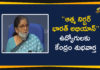 20 lakh crore package, Atma Nirbhar Bharat Abhiyan, Atma Nirbhar Bharat Abhiyan economic package, Atmanirbhar Bharat Abhiyan, Covid relief package, EPF, EPF Contribution Extended, EPF Contribution Extended by Another 3 Months, Finance Minister Nirmala Sitharaman, FM Nirmala Sitharaman, FM Nirmala Sitharaman Press Meet, Nirmala Sitharaman, Nirmala Sitharaman press conference today, Nirmala Sitharaman Press Meet Live, Prime Minister Narendra Modi