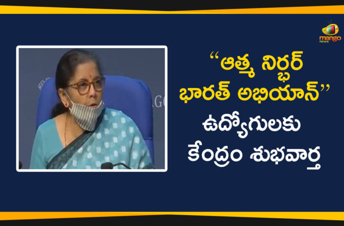20 lakh crore package, Atma Nirbhar Bharat Abhiyan, Atma Nirbhar Bharat Abhiyan economic package, Atmanirbhar Bharat Abhiyan, Covid relief package, EPF, EPF Contribution Extended, EPF Contribution Extended by Another 3 Months, Finance Minister Nirmala Sitharaman, FM Nirmala Sitharaman, FM Nirmala Sitharaman Press Meet, Nirmala Sitharaman, Nirmala Sitharaman press conference today, Nirmala Sitharaman Press Meet Live, Prime Minister Narendra Modi