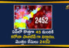 Andhra Pradesh, AP Corona Positive Cases, AP Coronavirus, AP COVID 19 Cases, AP Total Positive Cases, Corona Cases in AP, Corona Positive Cases, Coronavirus, Coronavirus Breaking News, COVID-19, Total Corona Cases In AP