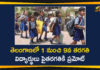 #KCR, Commissioner of School Education, Promoting 1 to 9 th Class students to further Classes, telangana, Telangana CM KCR, Telangana Education Department, telangana government, Telangana Govt Issues Orders Over Promoting 1 to 9 th Class, Telangana Govt Promoting 1 to 9 th Class students, Telangana News