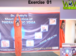 neck pain,yoga,pain exercises,yoga for beginners,relaxation,gym workout,health tips,weight loss,lifestyle,health videos,excercise,shoulder pain,therapeutic yoga,ab workout,butt workout,body pains,neck excercises,back pain,relief,cardio workout,yoga for weight,medical tips,six pack,how to,get rid,diet,how to lose weight