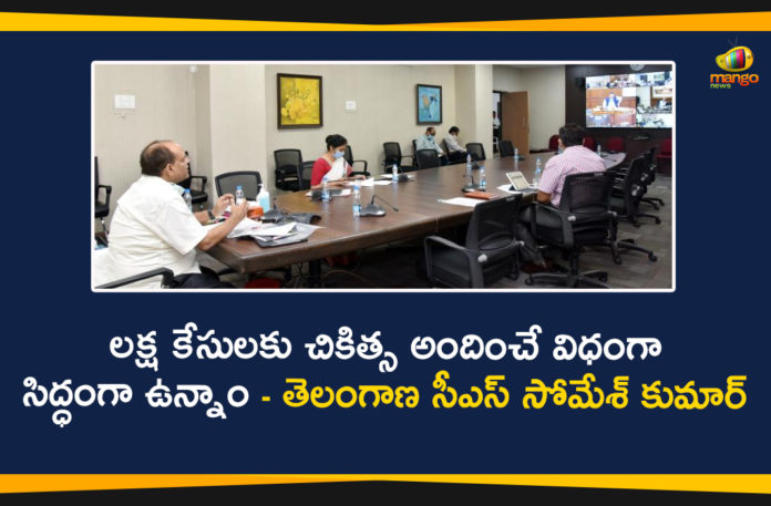 Rajiv Gauba, Rajiv Gauba Video Conference, Somesh Kumar, Telangana CS, Telangana CS Somesh Kumar, Telangana CS Somesh Kumar Participated in Video Conference, telangana government, TS CS Somesh Kumar Review Meeting, Union Cabinet Secretary Rajiv Gauba