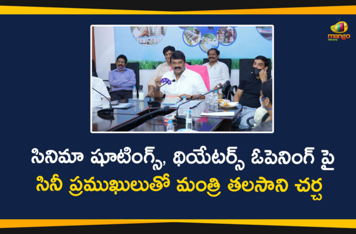 Mango News Telugu, Minister Talasani Srinivas Yadav, talasani srinivas yadav, Talasani Srinivas Yadav Meeting, Talasani Srinivas Yadav Meeting on Telugu Film Industry, Telugu Film Industry, Tollywood, Tollywood Film Shooting, Tollywood Shooting, Tollywood Shooting To Start, Tv Shootings