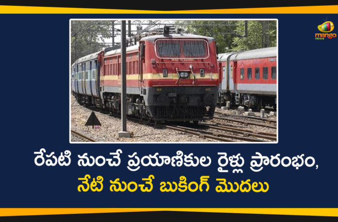 Indian Railways, Indian Railways LIVE updates, Indian Railways special trains, Indian Railways special trains booking begins, Indian Railways To Start Passenger Trains, IRCTC, IRCTC ticket booking, Passenger Trains, Passenger Trains Bookings, Railways Minister Piyush Goyal, Trains to restart tomorrow