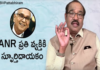 ANR Greatness Revealed by BV Pattabhiram,Assertiveness Yourself For Success,Motivational Videos,BV Pattabhiram,ANR,Akkineni Nageswara Rao,Personality Development,ANR Lives On,ANR Movies,Telugu actor ANR,ANR last interview,ANR Life History,BV Pattabhiram Videos,BV Pattabhiram about Assertiveness,How to achieve Success,How to Be Successful in Life