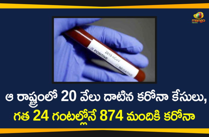 Coronavirus in Tamil Nadu, Coronavirus Tamil Nadu new cases, New Corona Cases In Tamil Nadu, Tamil Nadu, Tamil Nadu Breaking News, Tamil Nadu Corona Cases, Tamil Nadu Corona Positive Cases, Tamil Nadu Coronavirus, Tamil Nadu Coronavirus Cases, Tamil Nadu Coronavirus Updates