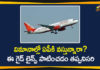 AP Domestic Flight Services, AP Govt Releases Guidelines, AP Resumption of Domestic Flight Services, Corona Outbreak, Domestic Flight Services, Guidelines over Resumption of Domestic Flight Services, Resumption of Domestic Flight Services