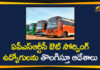 APSRTC, APSRTC Latest News, APSRTC Latest News Updates, APSRTC News, APSRTC Removes 6000 Contract Employees, APSRTC Removes Outsource, APSRTC Removes Outsource and Contract Employees, RTC removes 7600 outsourced employees