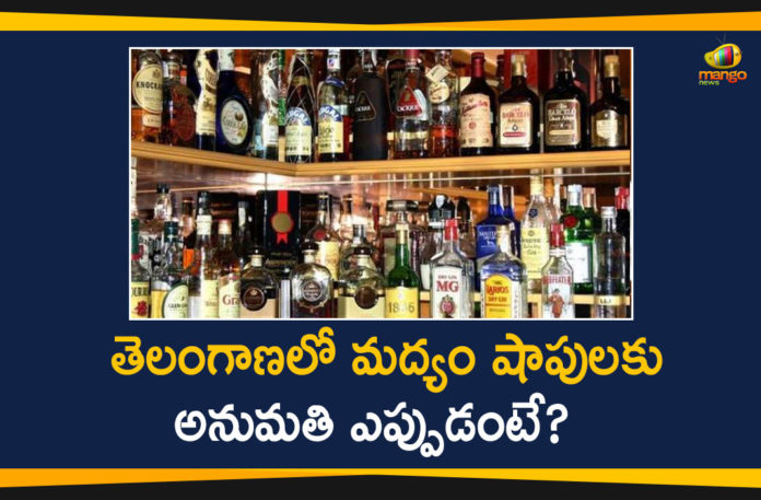 Liquor Prices Hiked, Liquor Prices Hiked In Telangana, liquor shops, Liquor Shops Reopen in Telangana, Telangana allow liquor shops, Telangana extends lockdown, Telangana Govt Open Liquor Stores, Telangana Liquor, Telangana Liquor Prices Hiked, Telangana Liquor Shops, Telangana Liquor Shops Open, Telangana Lockdown Relaxations, wine shops