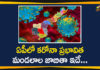 Andhra Pradesh, AP Corona Cases, AP Corona Positive Cases, AP Coronavirus, AP COVID 19 Cases, AP Total Positive Cases, Corona Positive Cases, Coronavirus, COVID 19 Affected Mandals in Andhra Pradesh, COVID 19 Affected Mandals in AP, COVID 19 Andhra Pradesh
