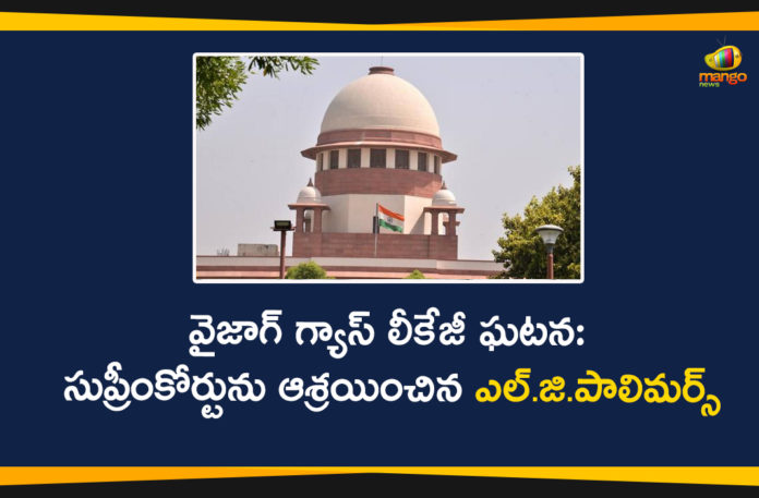 Andhra Pradesh, Visakhapatnam, Visakhapatnam gas leak live updates, Visakhapatnam Gas Leakage, Visakhapatnam LG Polymers Gas Leakage, Visakhapatnam LG Polymers Gas Leakage News, Vizag, Vizag Gas Leak LIVE Updates, Vizag Gas Leakage, Vizag Gas Leakage Updates