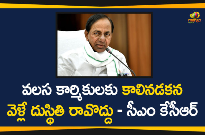 #KCR, KCR asks migrants not to walk home, KCR Gives Orders to Officials over Migrant Workers Travel, Migrant Workers, Migrant Workers In India, Migrant Workers Issue, Migrant Workers Travel, Telangana CM KCR, Telangana Lockdown, telangana lockdown updates, Telangana Migrant Workers