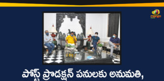 Films Post Production Work, Telangana Govt, Telangana Govt Gives Green Signal, Telangana Govt Gives Green Signal to Films Post Production Work, Telangana State Film Development Corporation, Tollywood Shooting, Tollywood Updates, Tollywood Updates 2020