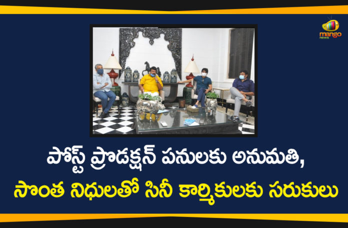 Films Post Production Work, Telangana Govt, Telangana Govt Gives Green Signal, Telangana Govt Gives Green Signal to Films Post Production Work, Telangana State Film Development Corporation, Tollywood Shooting, Tollywood Updates, Tollywood Updates 2020