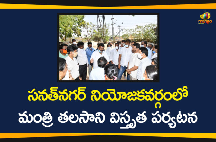 Minister Talasani Srinivas, Minister Talasani Srinivas Yadav, Sanath Nagar Constituency, Sanath Nagar Rural Assembly, Sanathnagar, Talasani Srinivas Extensive Tour in Sanath Nagar Constituency, talasani srinivas yadav, telangana, Telangana News