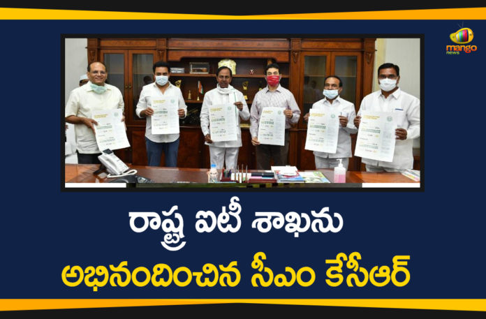 #KCR, CM KCR Congratulated State IT Department, Growth in IT Exports, KCR Congratulated State IT Department for Impressive Growth, KCR Praises KTR, KTR, Telangana CM KCR, Telangana Growth in IT Exports, Telangana IT Department, Telangana IT Minister KTR, Telangana News, Telangana News Updates