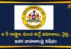 #Karnataka, Karnataka Coronavirus, Karnataka Coronavirus Lockdown, Karnataka Coronavirus News, Karnataka Coronavirus Updates, Karnataka Govt, Karnataka Govt Bans People Entry from 5 States, Karnataka Lockdown, Karnataka Lockdown Updates