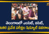 Common Entrance Exams Schedule, Eamcet, eamcet 2020, Eamcet Exams Date 2020, icet, ICET Exams Date 2020, Latest Telangana News, Telangana, Telangana Common Entrance Exams, Telangana Common Entrance Exams Schedule, Telangana Education Department, Telangana Govt, Telangana news, Telangana News Updates