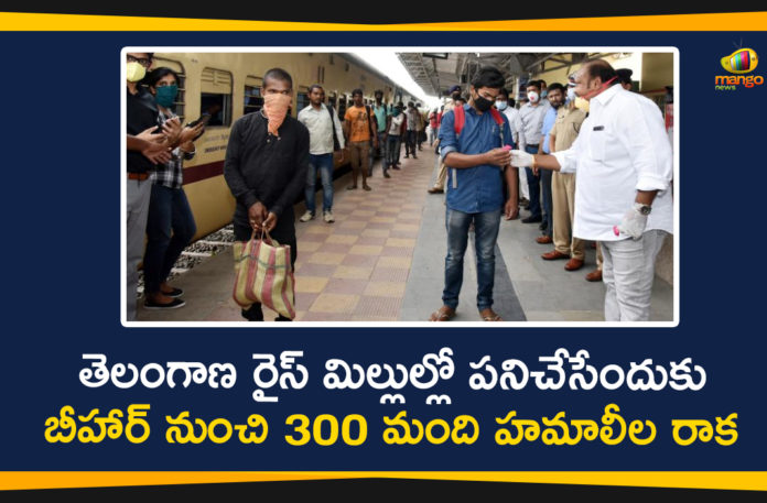 300 Bihar Hamalis Reaches to Hyderabad, Bihar, Bihar Hamalis Reaches to Hyderabad to Work in Rice Mills, Bihar Migrants, Bihar Migrants Workers, migrant labourers, Migrant Workers, Shramik Express, Shramik Special trains, Shramik Special trains migrant workers, telangana, Telangana Shramik Express