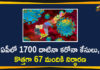 Andhra Pradesh, AP Corona Cases, AP Corona Positive Cases, AP Coronavirus, AP COVID 19 Cases, AP Total Positive Cases, Corona Positive Cases, Coronavirus, Coronavirus Breaking News, Coronavirus Latest News, Coronavirus Live Updates, COVID-19, India COVID 19 Cases, Total Corona Cases In AP, Total COVID 19 Cases