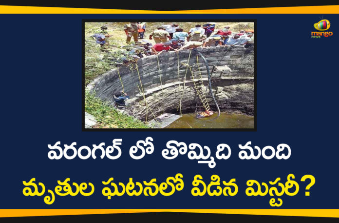 Gorrekunta 9 Murders Case, Gorrekunta 9 Murders Case Details, Migrant worker tragedy, Mystery of Warangal well of death, Panchayat Raj of Telangana, telangana, Telangana’s Warangal rural district, Warangal CP Ravinder, Warangal Gorrekunta 9 Murders Case, warangal news, Warangal Suspicious Death