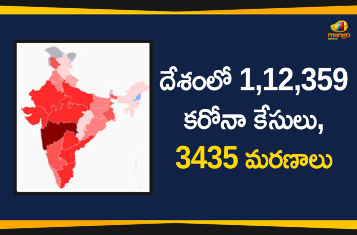 Coronavirus Cases In India, Coronavirus Deaths In India, Coronavirus Higlights, Coronavirus In India, Coronavirus in India live updates, Coronavirus Live Updates, Coronavirus news highlights, Coronavirus outbreak, coronavirus positive cases, Coronavirus Positive Cases In India, india coronavirus cases, india coronavirus deaths,Total Corona Cases In India