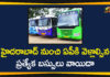 Andhra Pradesh, AP Government, AP Government Runs Special Buses, AP govt to issue e-passes, AP to operate Buses to bring Lockdown hit people, APSRTC, APSRTC Special Bus Services From Hyderabad to AP Postponed, Corona Lockdown, Coronavirus, Coronavirus Lockdown, Hyderabad, hyderabad to ap buses, Hyderabad to AP Buses Postponed, Lockdown Normalcy, PSRTC To Run Buses From May 16