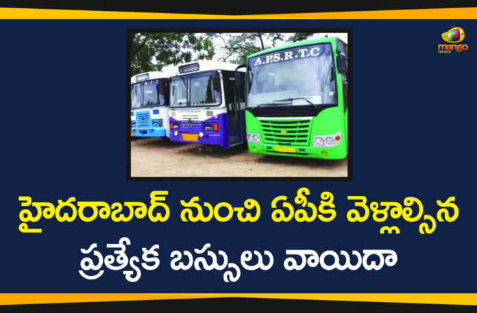 Andhra Pradesh, AP Government, AP Government Runs Special Buses, AP govt to issue e-passes, AP to operate Buses to bring Lockdown hit people, APSRTC, APSRTC Special Bus Services From Hyderabad to AP Postponed, Corona Lockdown, Coronavirus, Coronavirus Lockdown, Hyderabad, hyderabad to ap buses, Hyderabad to AP Buses Postponed, Lockdown Normalcy, PSRTC To Run Buses From May 16
