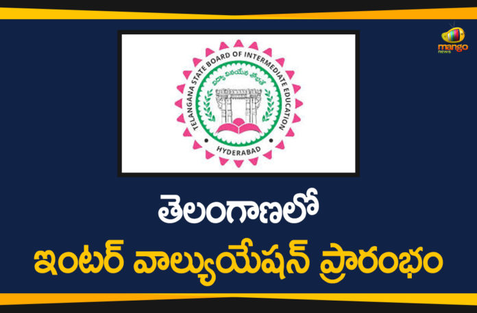 Evaluation of Inter Exam Papers, Evaluation of Inter Exam Papers Started, Inter Exam Papers, Inter Exam Papers Evaluation, Inter spot valuation, Telangana Evaluation of Inter Exam Papers, Telangana Inter Results, Telangana SSC exam, TS Inter Results 2020, TSBIE plans speedy evaluation