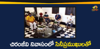 Meeting with Tollywood Celebrities at Chiranjeevi House, Minister Talasani meets Chiranjeevi, Minister Talasani Srinivas, Minister Talasani Srinivas Conducts Meeting with Tollywood Celebrities, Minister Talasani Srinivas Yadav, Talasani discusses Tollywood issues, Talasani meets Chiranjeev, talasani srinivas yadav, Tollywood Celebrities News 2020, Tollywood Updates