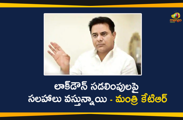KTR Over Lockdown Relaxations, KTR Responds Over Lockdown Relaxations, Lockdown Relaxations, Lockdown Relaxations As Per Centre Guidelines, Lockdown Relaxations In Telangana, Minister KTR, Minister KTR Responds Over Lockdown Relaxations, telangana, Telangana Coronavirus, Telangana Lockdown Relaxations