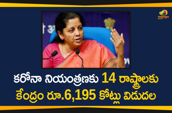 Coronavirus Crisis, Coronavirus outbreak, covid 29 crisis, Fight Coronavirus Crisis, Finance Minister, Finance Minister Nirmala Sitharaman, Finance Ministry, Finance Ministry releases Rs 6195 crore to 14 states, India coronavirus crisis
