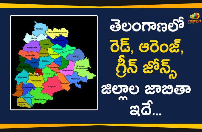 CM KCR, Green Zones Districts List In Telangana, Orange Zone Districts List In Telangana, Red Zone Districts List In Telangana, telangana, Telangana Corona Green Zones, Telangana Corona Orange Zones, Telangana Corona Red Zones, Telangana Lockdown, telangana lockdown extension, Telangana Red Zone Districts List