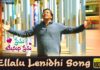 John wesly songs,young holy team,Christ worship centre,Blessie Wesly Songs,Christ Worship Centre live,Latest Telugu Christian Songs,Calvary Temple Songs,KY Ratnam,Nissy John,Sharon Sisters,Sharon Philip,JK Christopher,JCNM,AR Stevenson,Kings Temple,Bedham emi ledu,Naadu Rakshaka