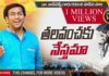 John Wesly Songs,Young Holy Team songs,Latest Telugu Songs,Christian Songs,Inspirational Songs,Wonderful songs,Life Changing Songs,Motivational songs,Jesus Songs,Telugu Songs,Blessie wesly songs,Latest telugu christian devotional songs,Telugu Christian songs,John wesly messages,Christ worship centre live,Nick Vujicic,Latest Christian songs,Calvary Temple Songs,Hosanna Ministries Songs
