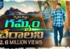 John Wesly Songs,Blessie Wesly Songs,Latest Telugu Songs,All time hit,Hit songs,Sensational song,Raj Prakash Paul,Samuel karmoji,A R stevenson,andhra Christava keerthanalu,Christ Worship Centre,PJ Stephen Paul Messages,Shaila Paul,N Jayapaul,Ravinder Vottepu,Hosanna Ministries Songs,Sharon Sisters,Hana Joyce,Sharon Philip,Edward Williams,Bedham emi ledu,Young Holy Team,Calvary Temple Songs,Saahus Prince