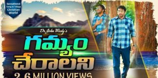 John Wesly Songs,Blessie Wesly Songs,Latest Telugu Songs,All time hit,Hit songs,Sensational song,Raj Prakash Paul,Samuel karmoji,A R stevenson,andhra Christava keerthanalu,Christ Worship Centre,PJ Stephen Paul Messages,Shaila Paul,N Jayapaul,Ravinder Vottepu,Hosanna Ministries Songs,Sharon Sisters,Hana Joyce,Sharon Philip,Edward Williams,Bedham emi ledu,Young Holy Team,Calvary Temple Songs,Saahus Prince