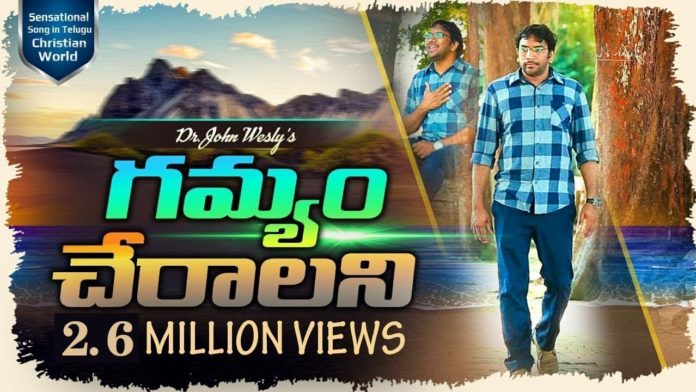John Wesly Songs,Blessie Wesly Songs,Latest Telugu Songs,All time hit,Hit songs,Sensational song,Raj Prakash Paul,Samuel karmoji,A R stevenson,andhra Christava keerthanalu,Christ Worship Centre,PJ Stephen Paul Messages,Shaila Paul,N Jayapaul,Ravinder Vottepu,Hosanna Ministries Songs,Sharon Sisters,Hana Joyce,Sharon Philip,Edward Williams,Bedham emi ledu,Young Holy Team,Calvary Temple Songs,Saahus Prince